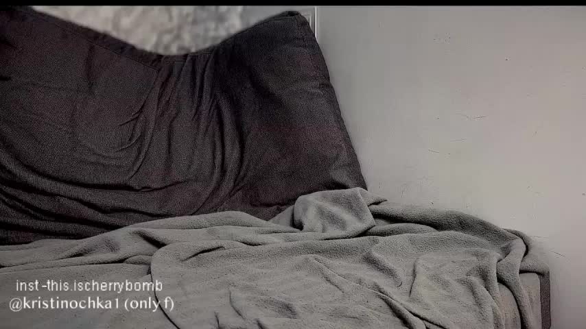 cherry-bomb Adult Chat August 25, 2025