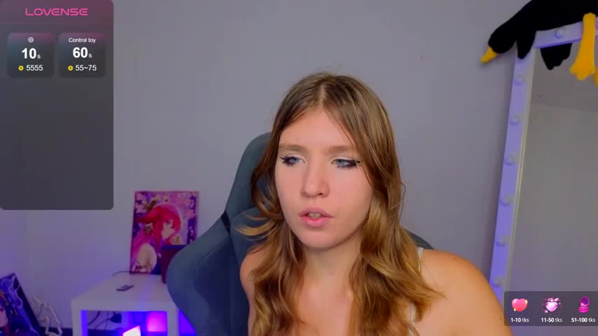 Iris_Rain Adult Chat August 26, 2025