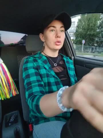 Mandarinka8 Adult Chat August 26, 2025