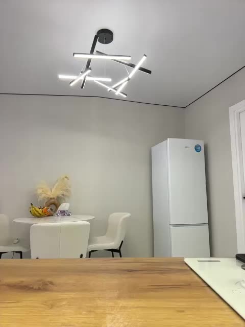 _UkRaiNo4Ka_ Adult Chat August 26, 2025