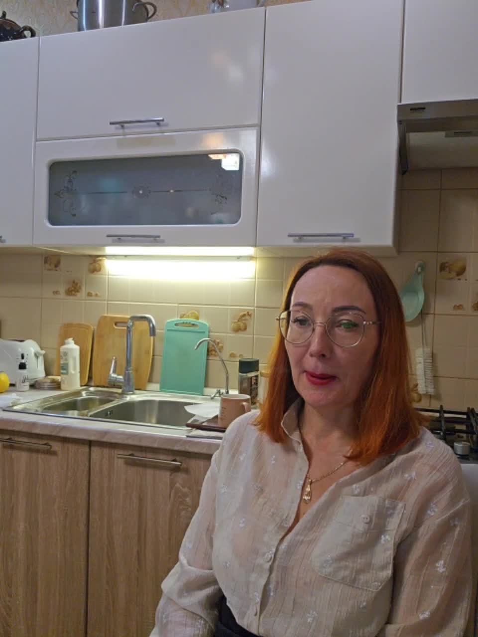 Pink-Lips Adult Chat August 26, 2025