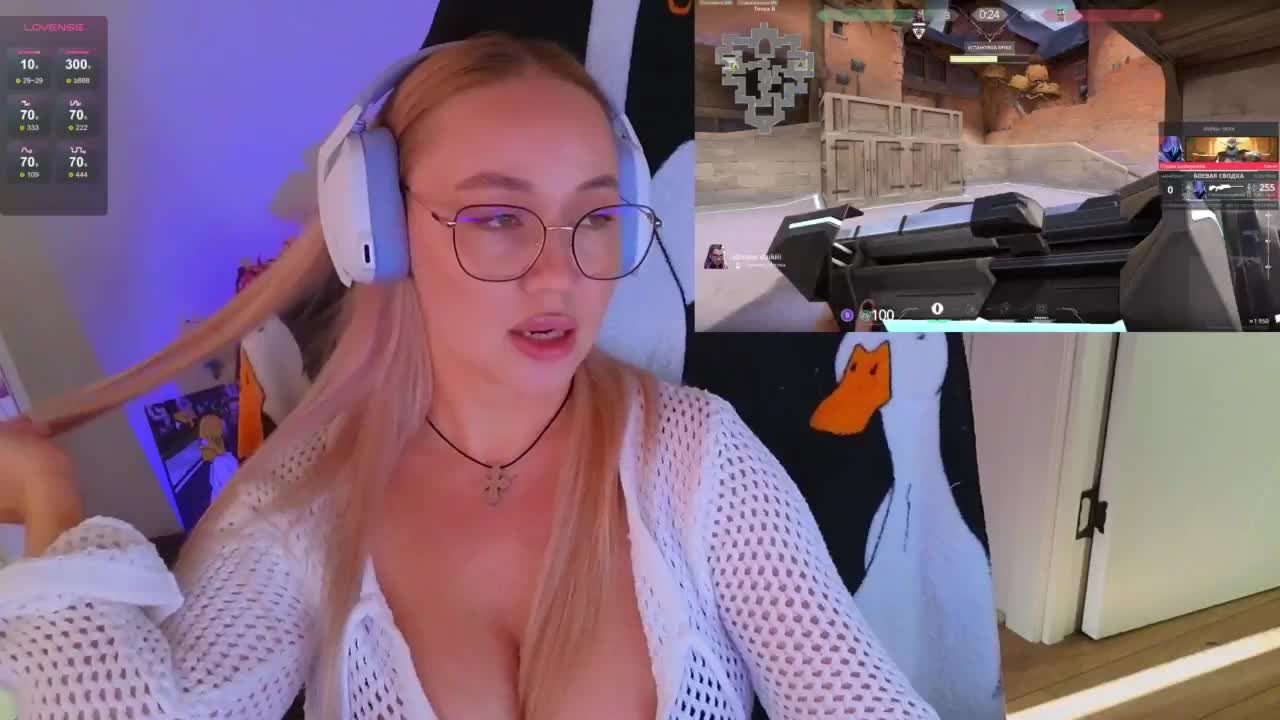 Emili1- Adult Chat August 26, 2025