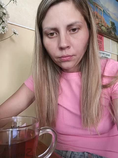 Savuka Adult Chat August 25, 2025