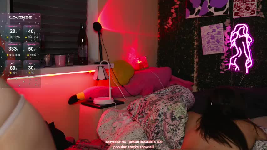 BlueCherryy Adult Chat August 26, 2025