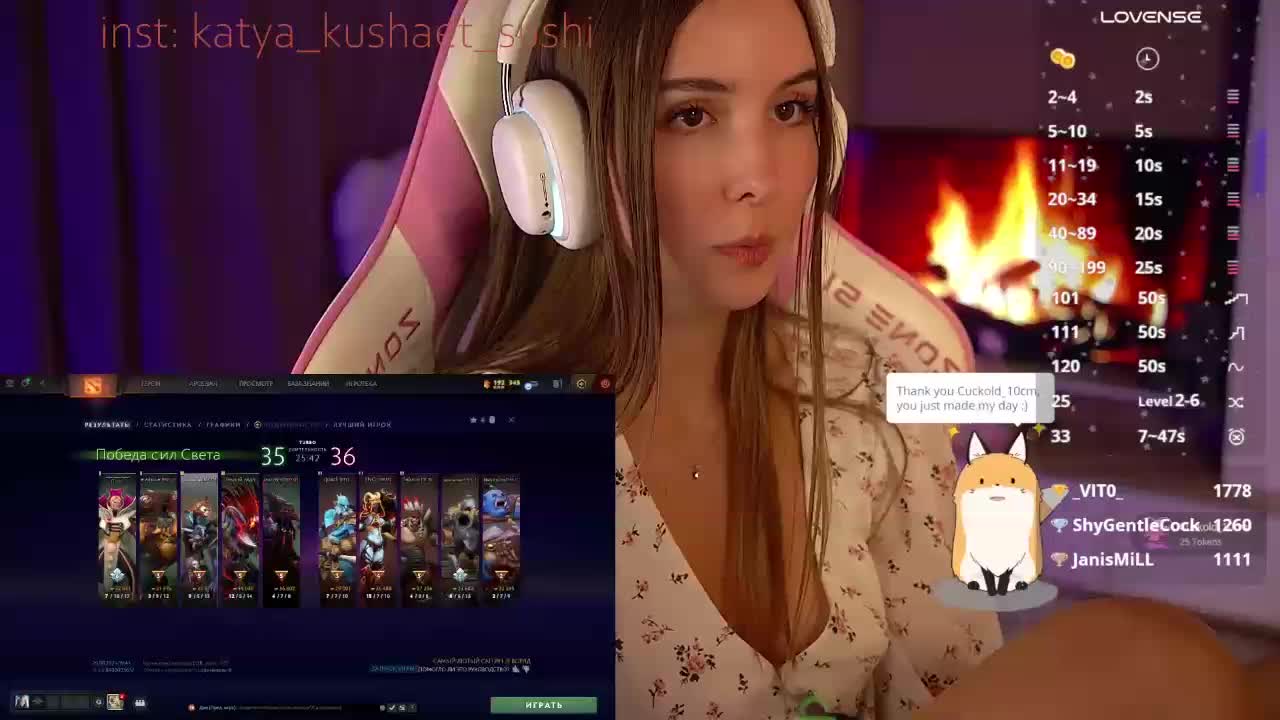 Milkaff- Adult Chat August 26, 2025