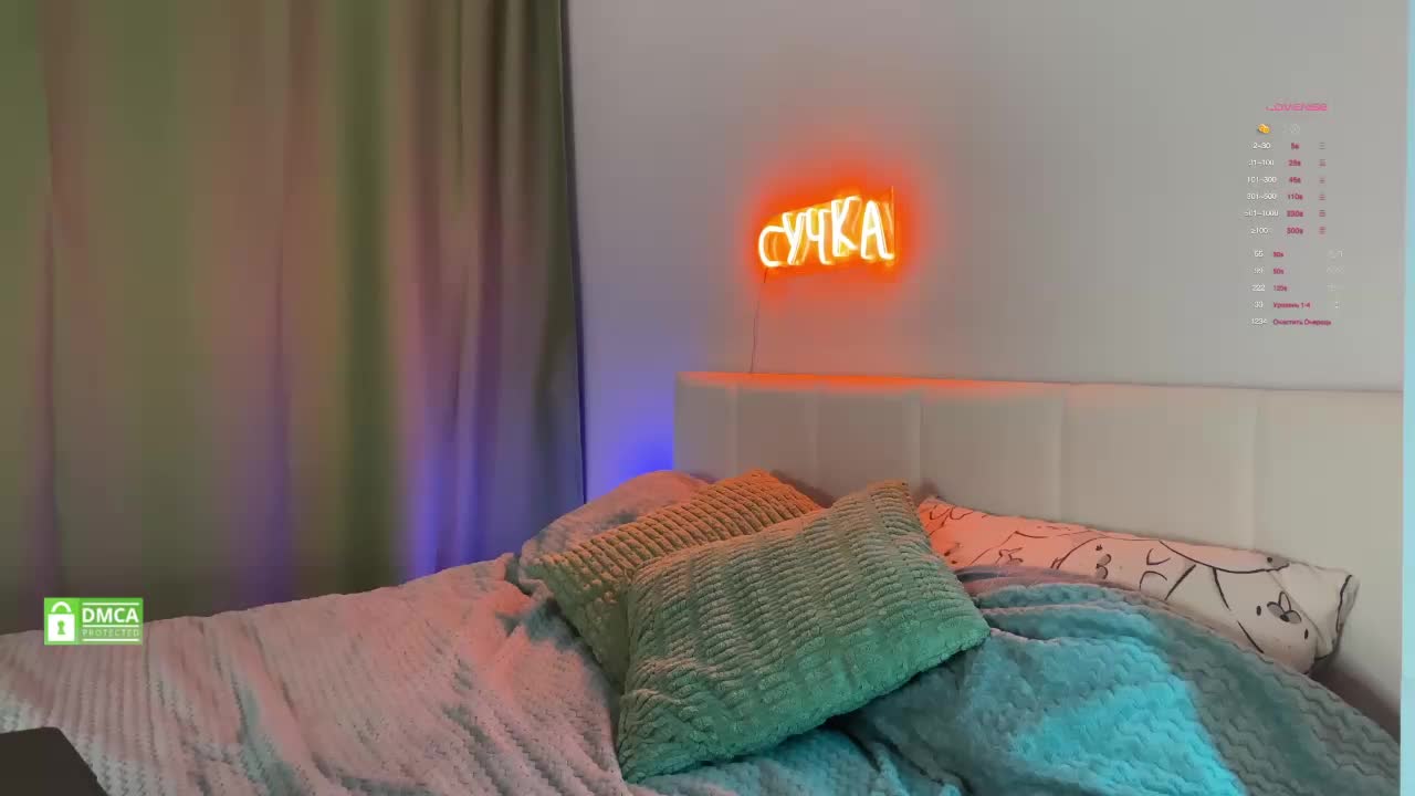 emmsee Adult Chat August 26, 2025