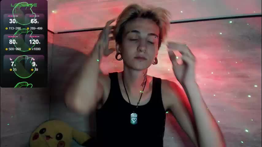 ray__taylor Adult Chat August 26, 2025