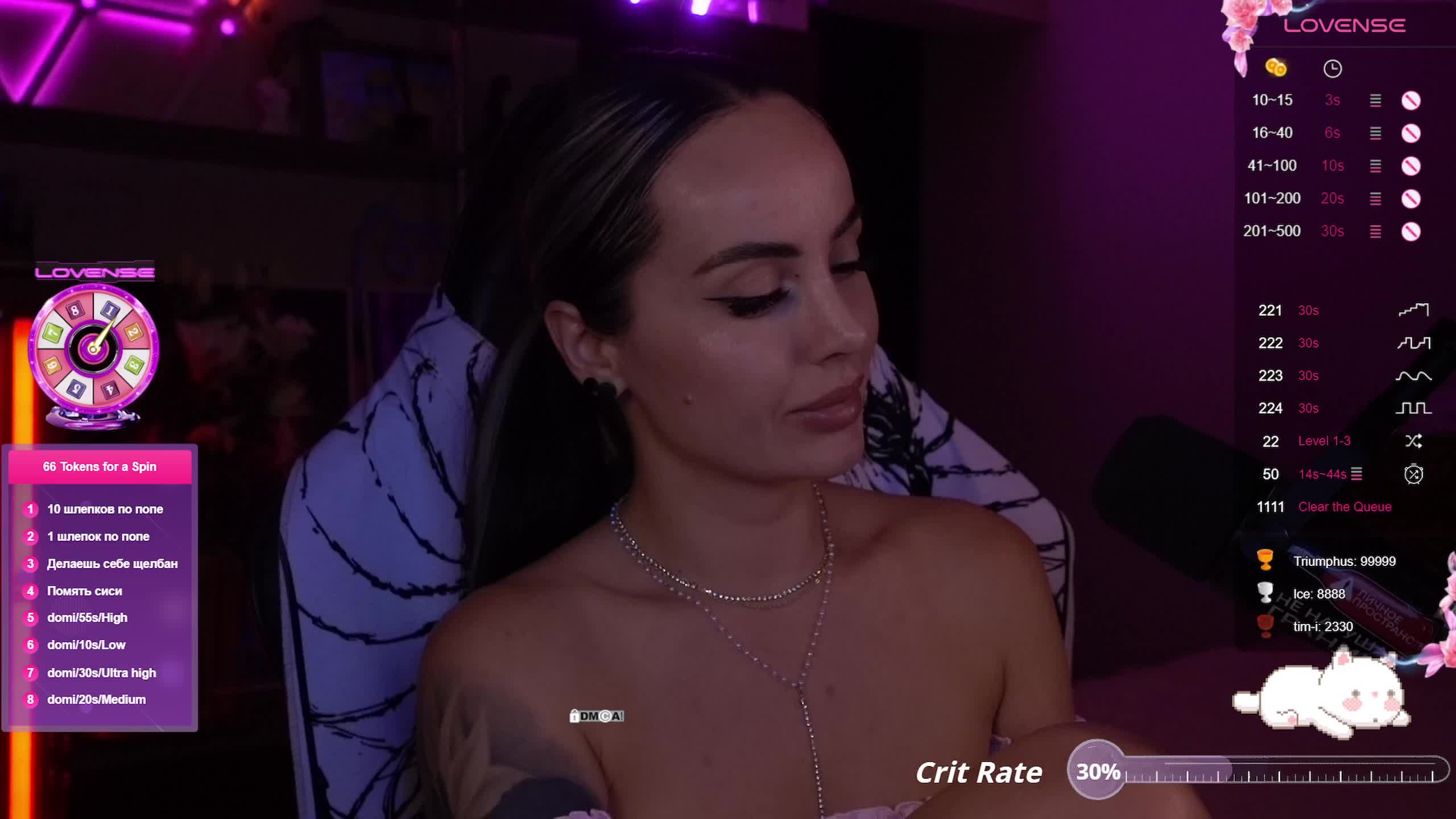 AmaReda Adult Chat August 25, 2025