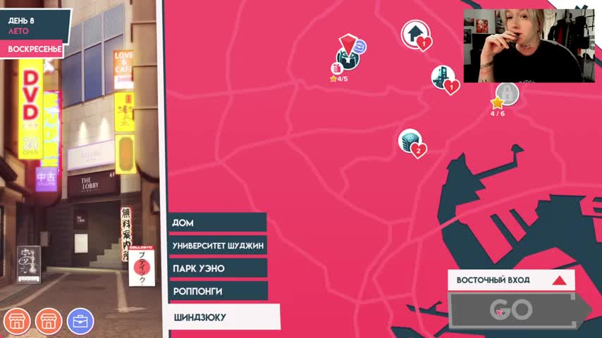 raingurl Adult Chat August 26, 2025