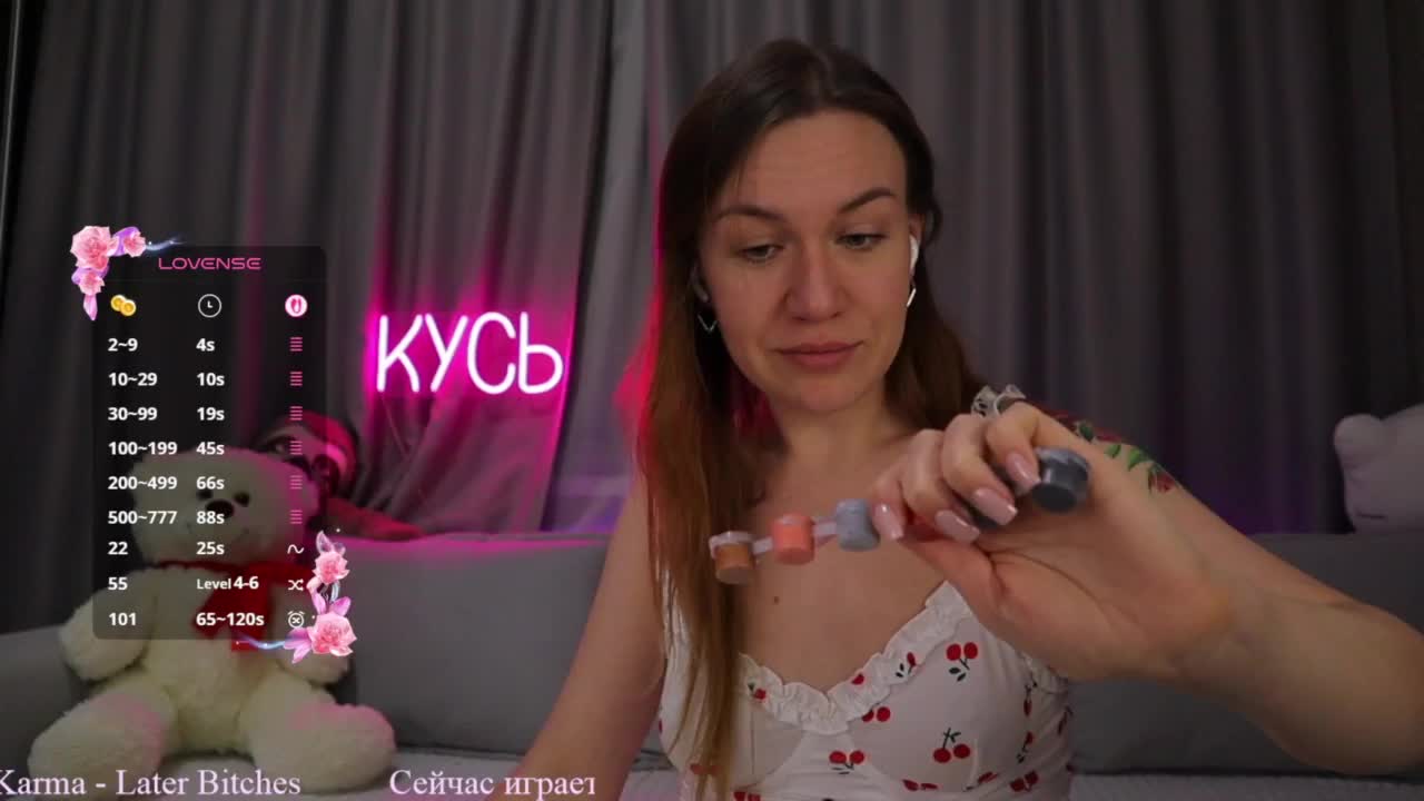 Rita_ Adult Chat August 26, 2025