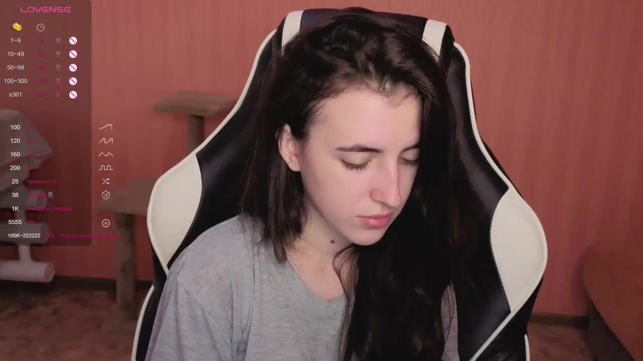 reaiss Adult Chat August 26, 2025