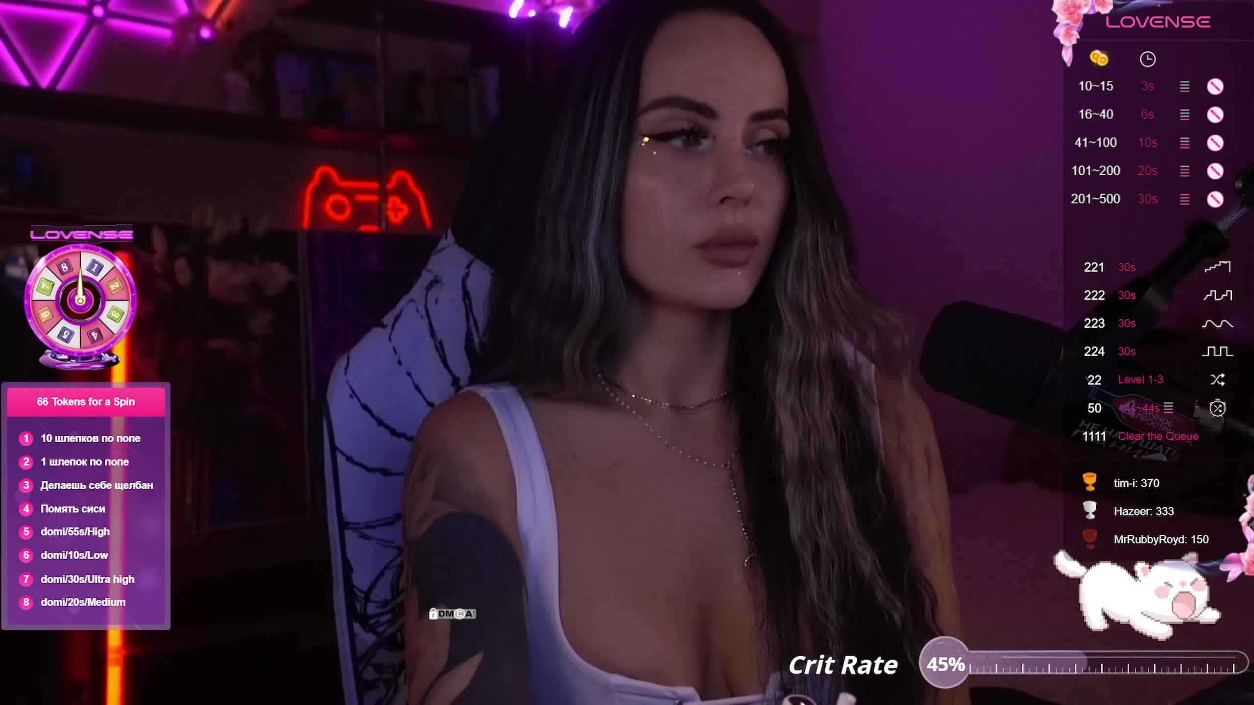 AmaReda Adult Chat August 26, 2025