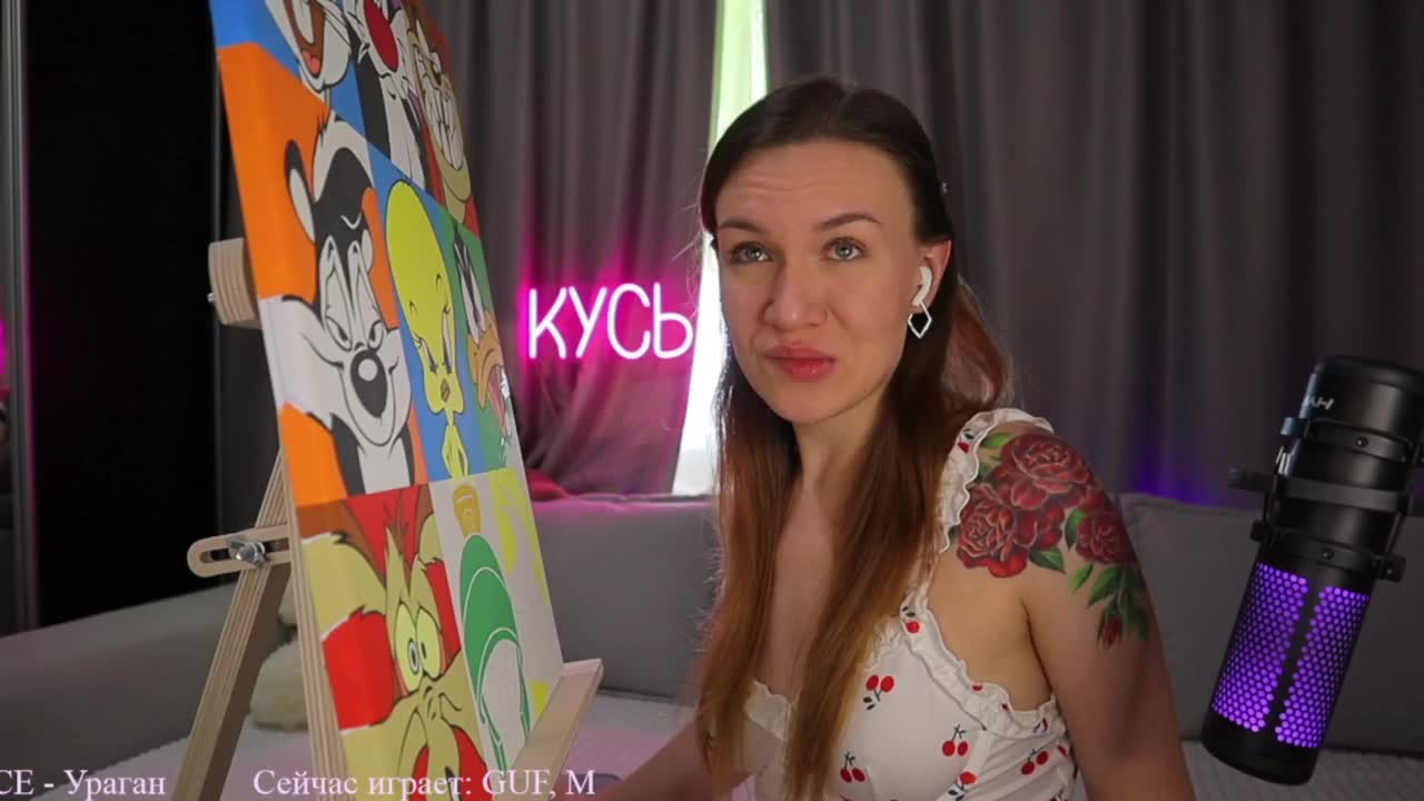 Rita_ Adult Chat August 26, 2025