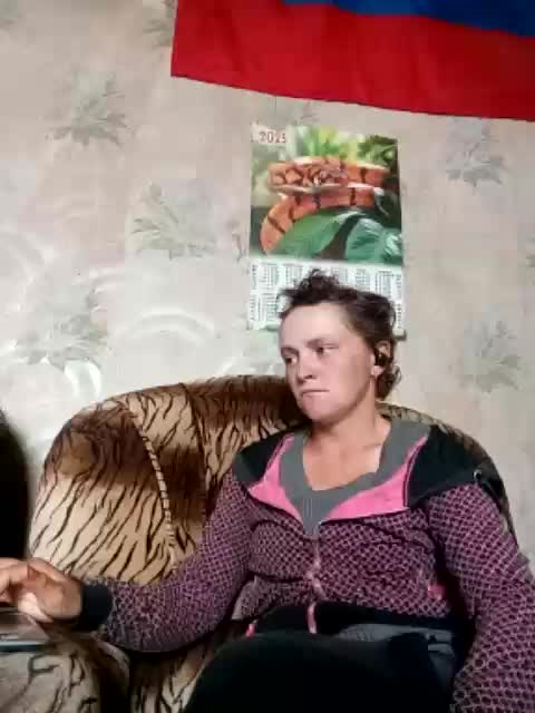 Calibriya Adult Chat August 26, 2025