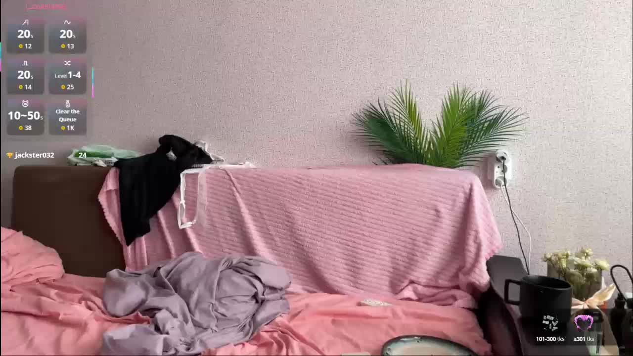 Katrinmiss Adult Chat August 27, 2025