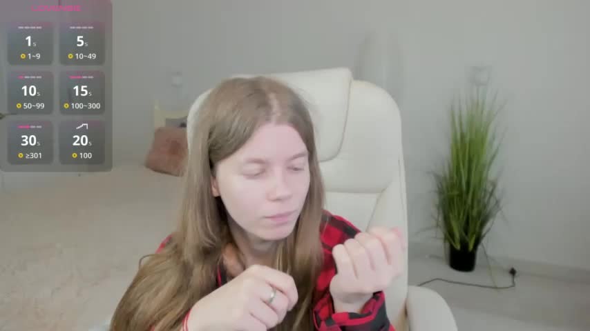 Azuma_Koko Adult Chat August 27, 2025