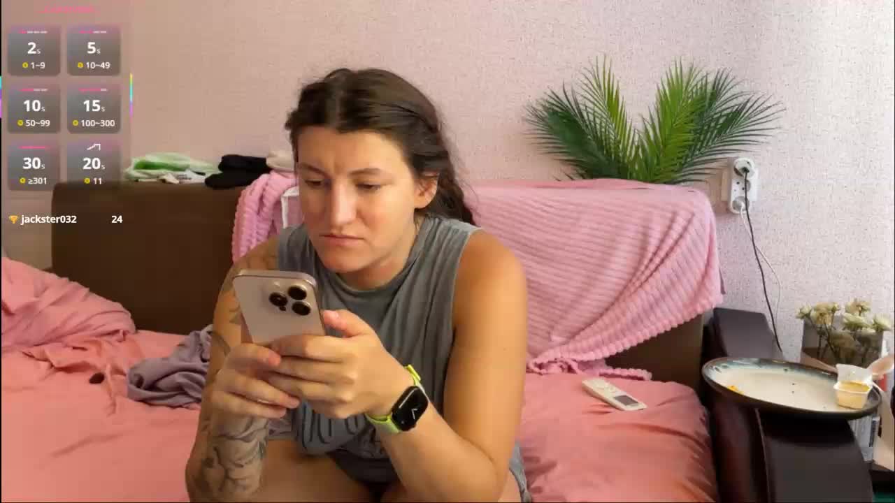 Katrinmiss Adult Chat August 27, 2025