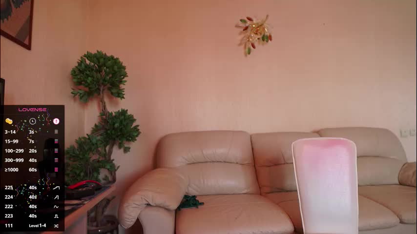 nelke_sun Adult Chat August 26, 2025