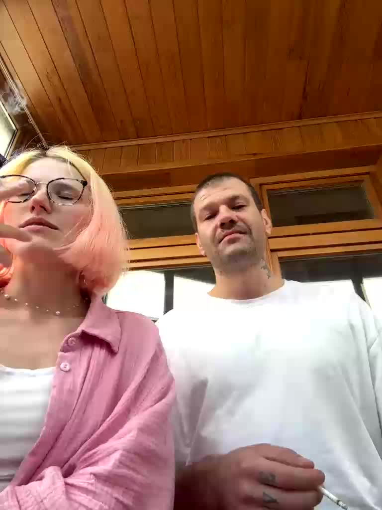 Sexy-Sweets Adult Chat August 27, 2025