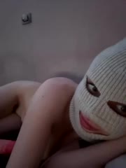 Bitttccchhh Adult Chat August 27, 2025