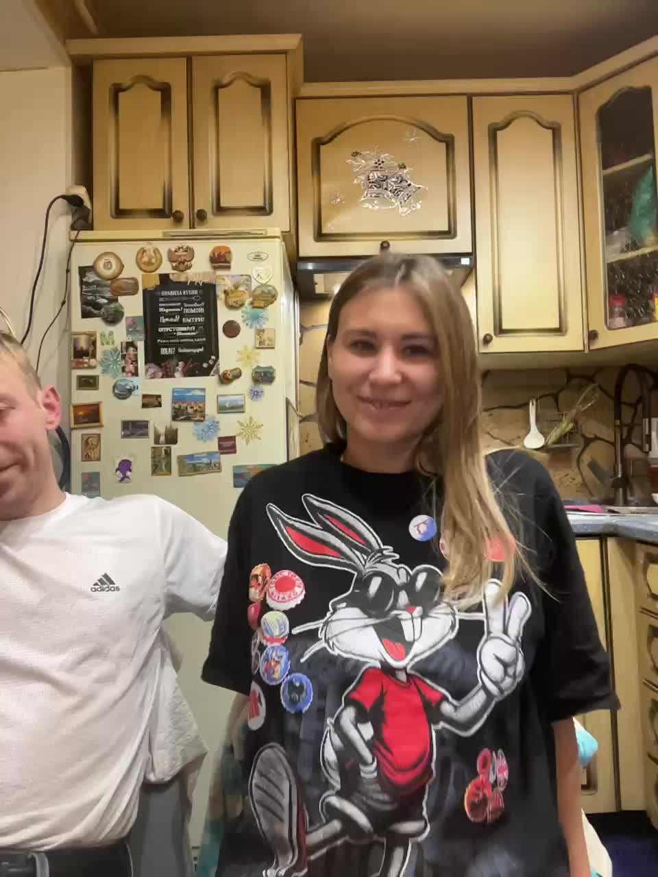 _Magic_ Adult Chat August 27, 2025