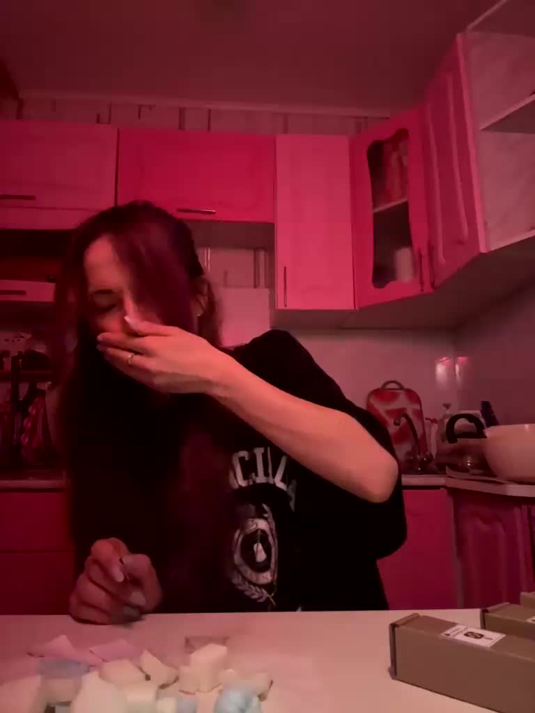 GoodGirl777 Adult Chat August 27, 2025