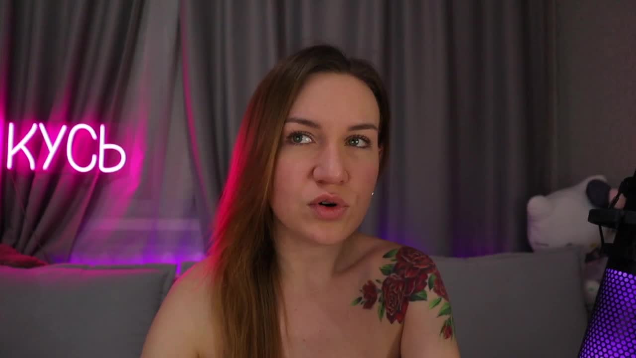 Rita_ Adult Chat August 27, 2025