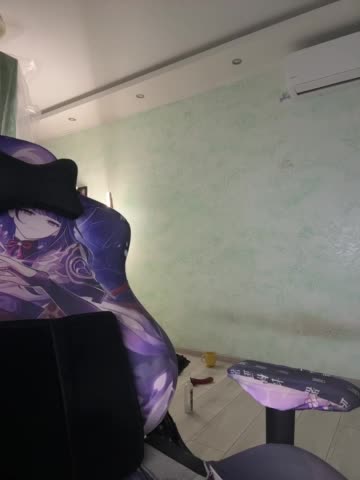 -Windranger- Adult Chat August 27, 2025