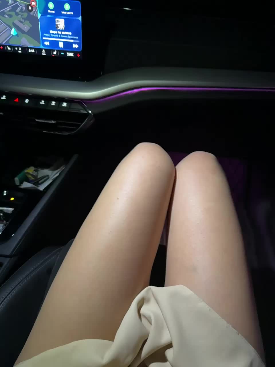 Two-loves1 Adult Chat August 27, 2025