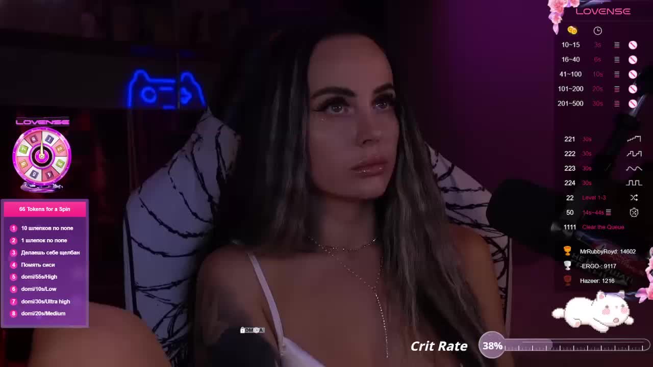 AmaReda Adult Chat August 27, 2025