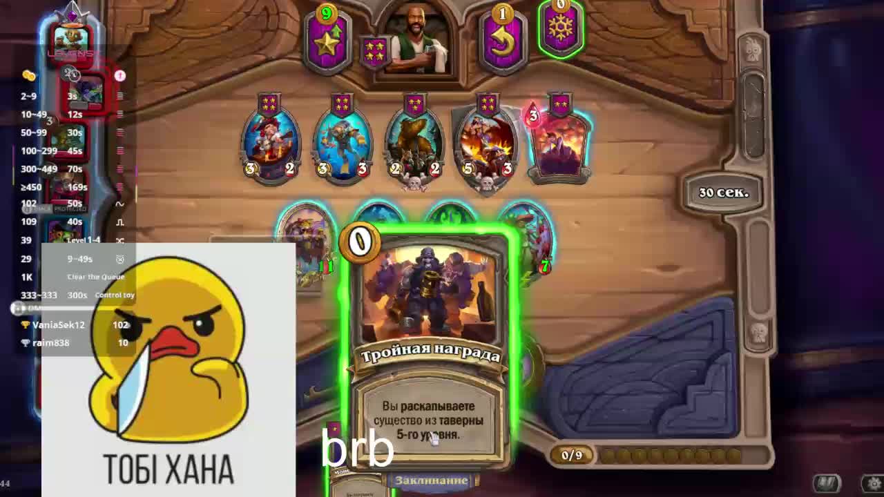 ballerina_capuchina Adult Chat August 27, 2025