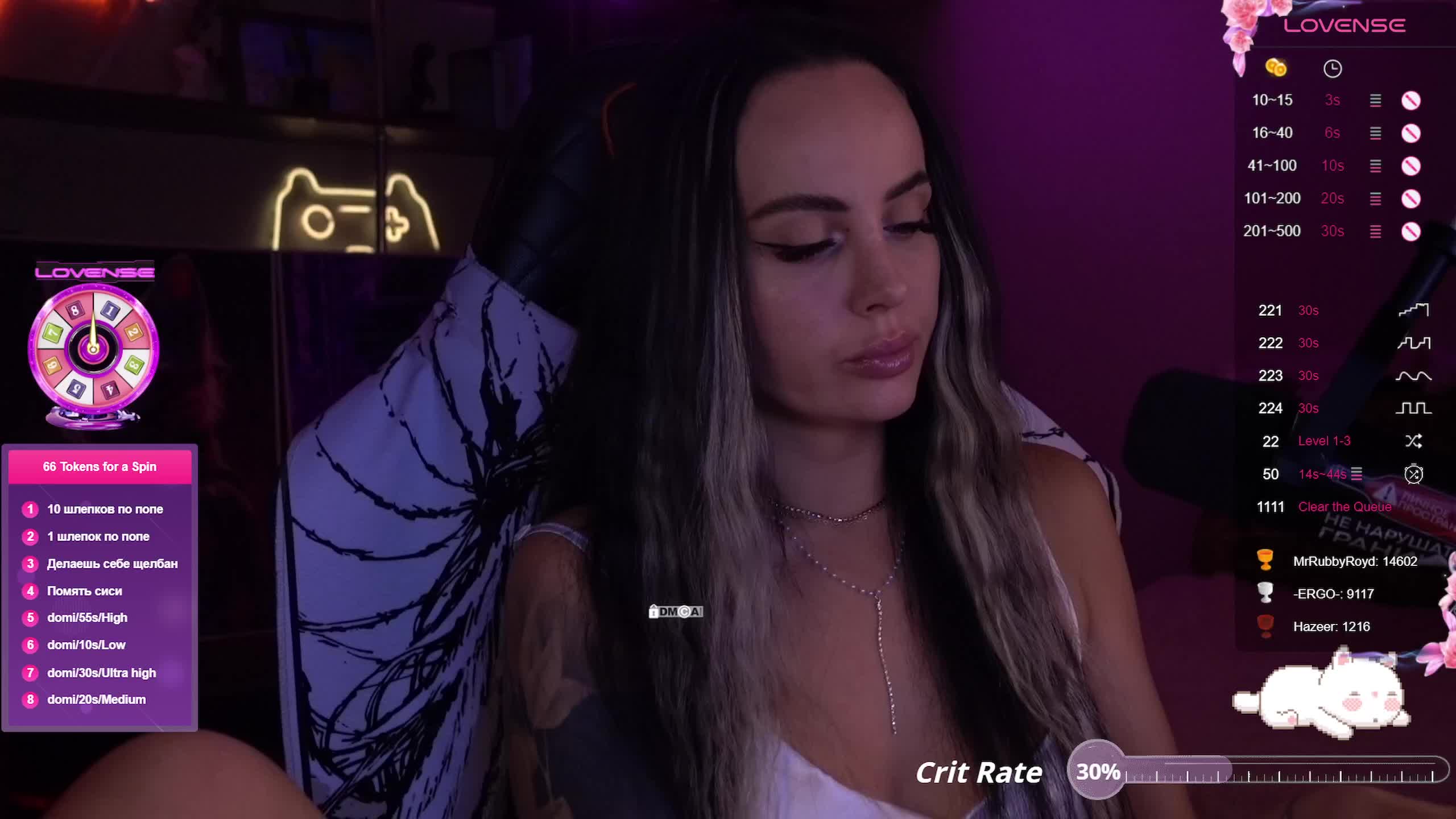 AmaReda Adult Chat August 27, 2025