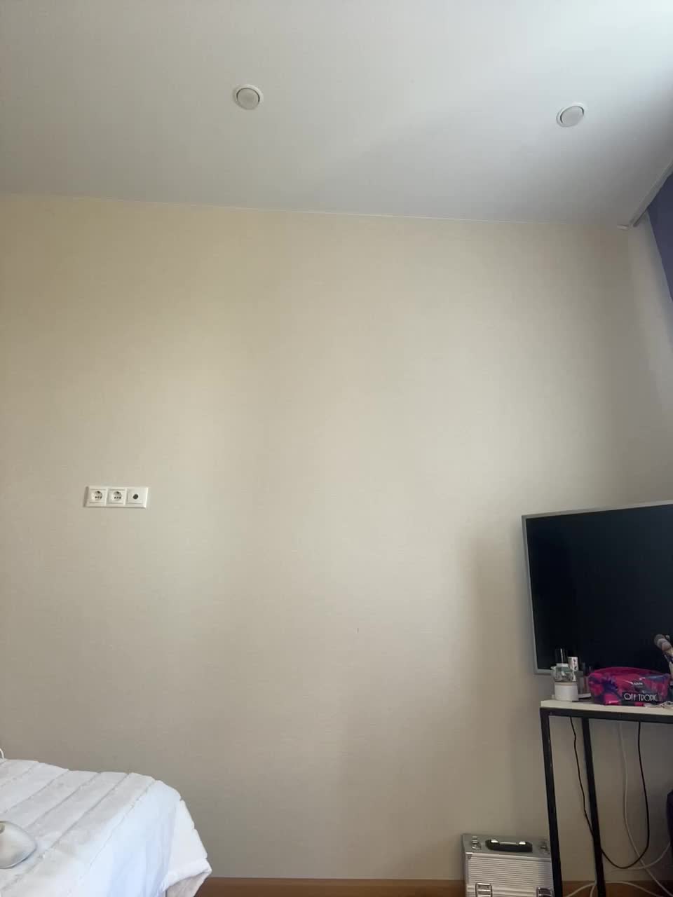 KITImeow Adult Chat August 27, 2025