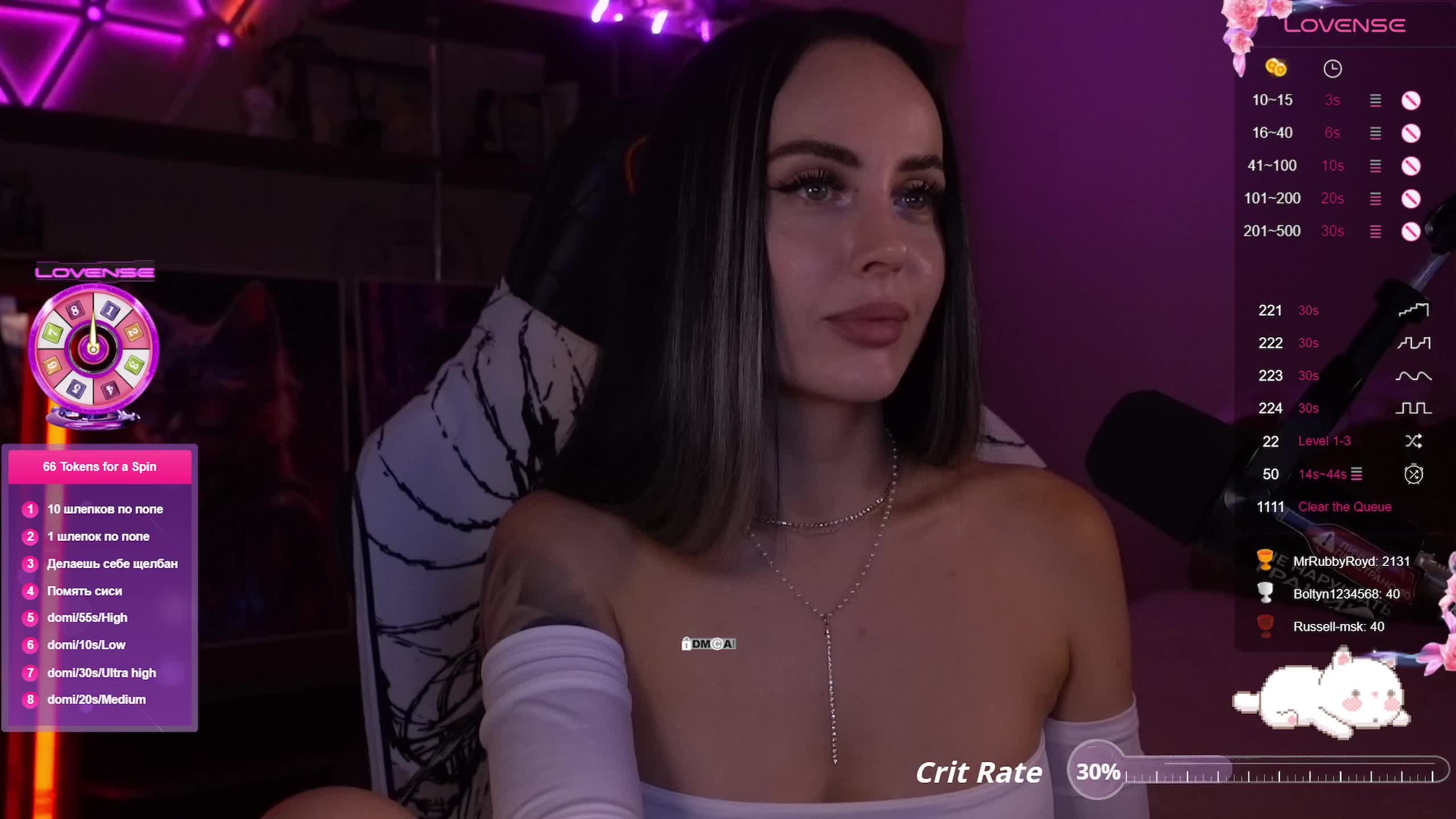 AmaReda Adult Chat August 27, 2025