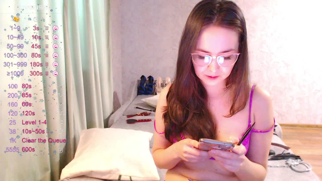 Leceysweet Adult Chat August 27, 2025