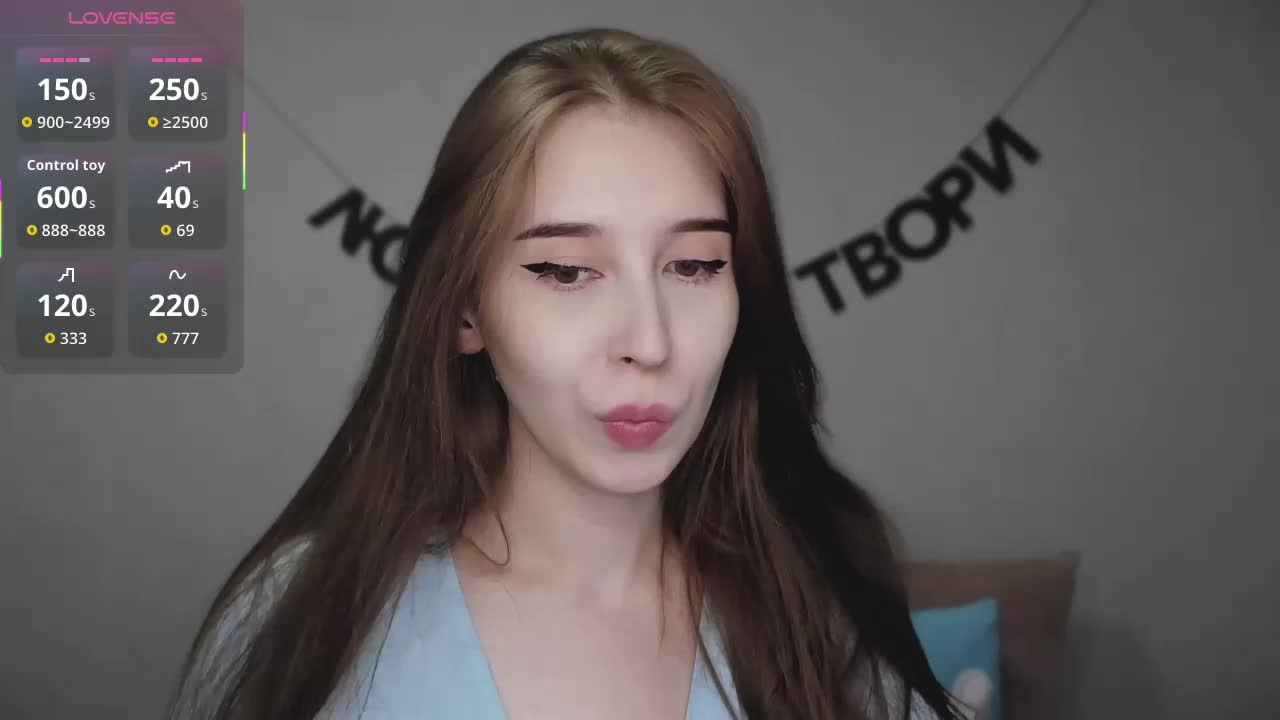 RocketGIRL Adult Chat August 27, 2025