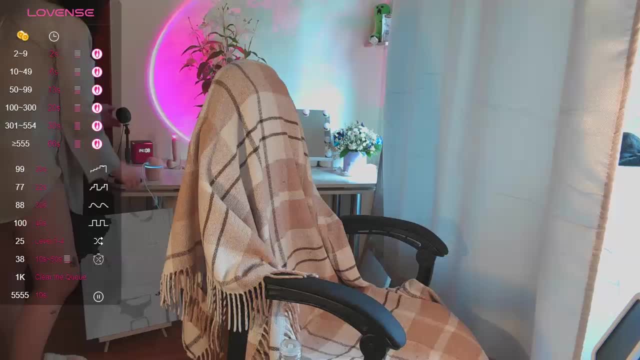 Lirras Adult Chat August 28, 2025