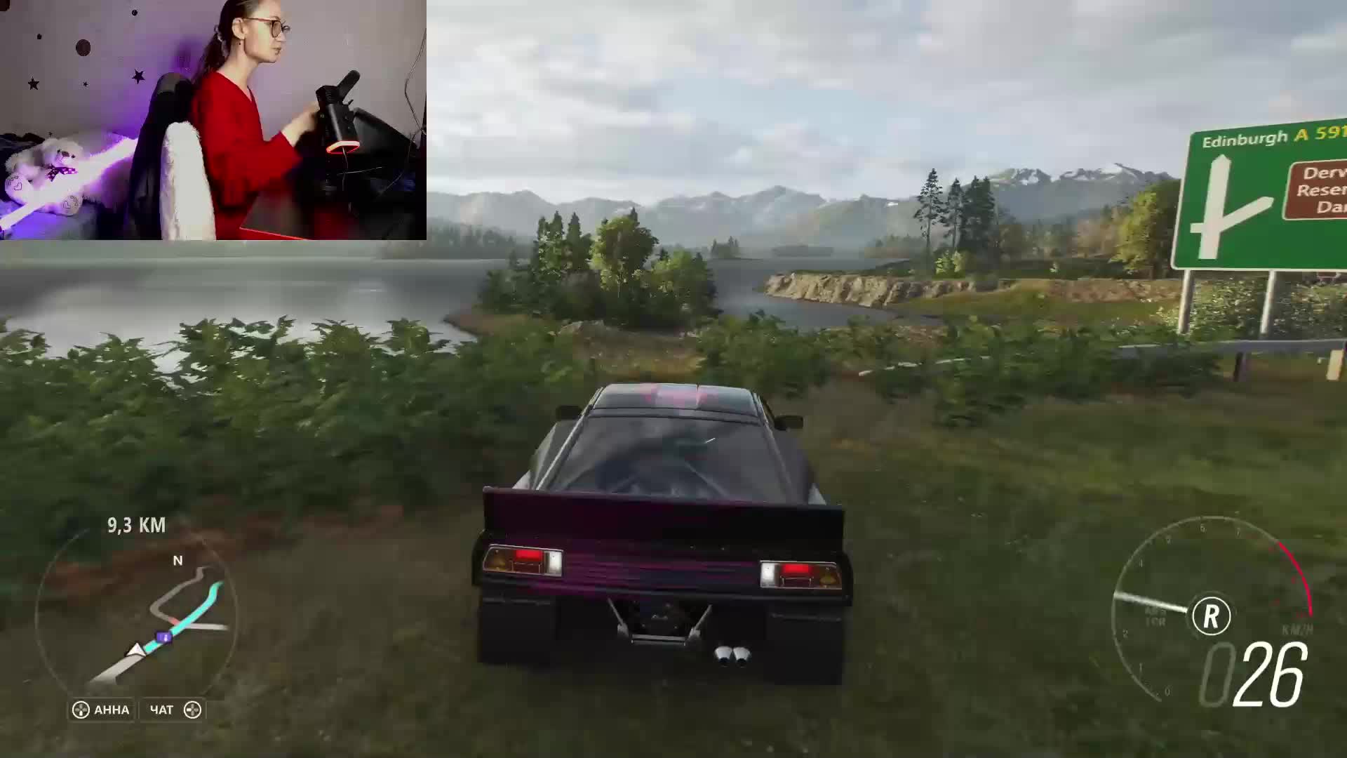 Foxy-moxxy Adult Chat August 28, 2025