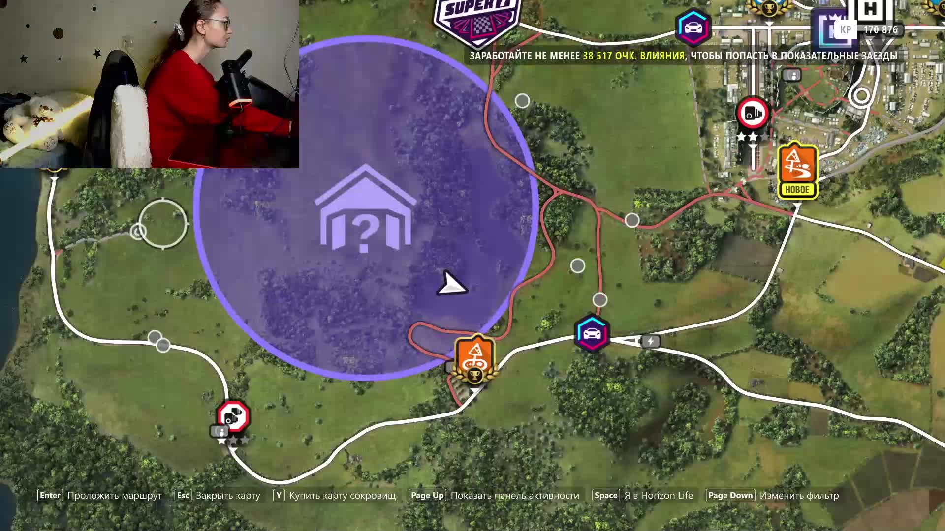 Foxy-moxxy Adult Chat August 28, 2025