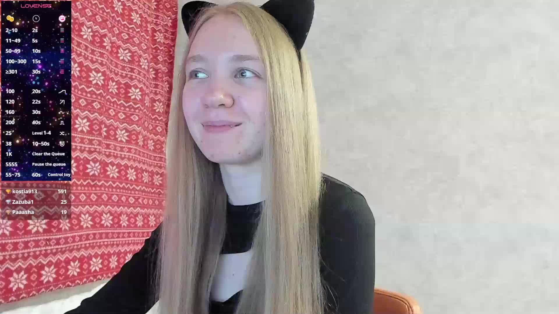 Vita-min-4ik Adult Chat August 28, 2025