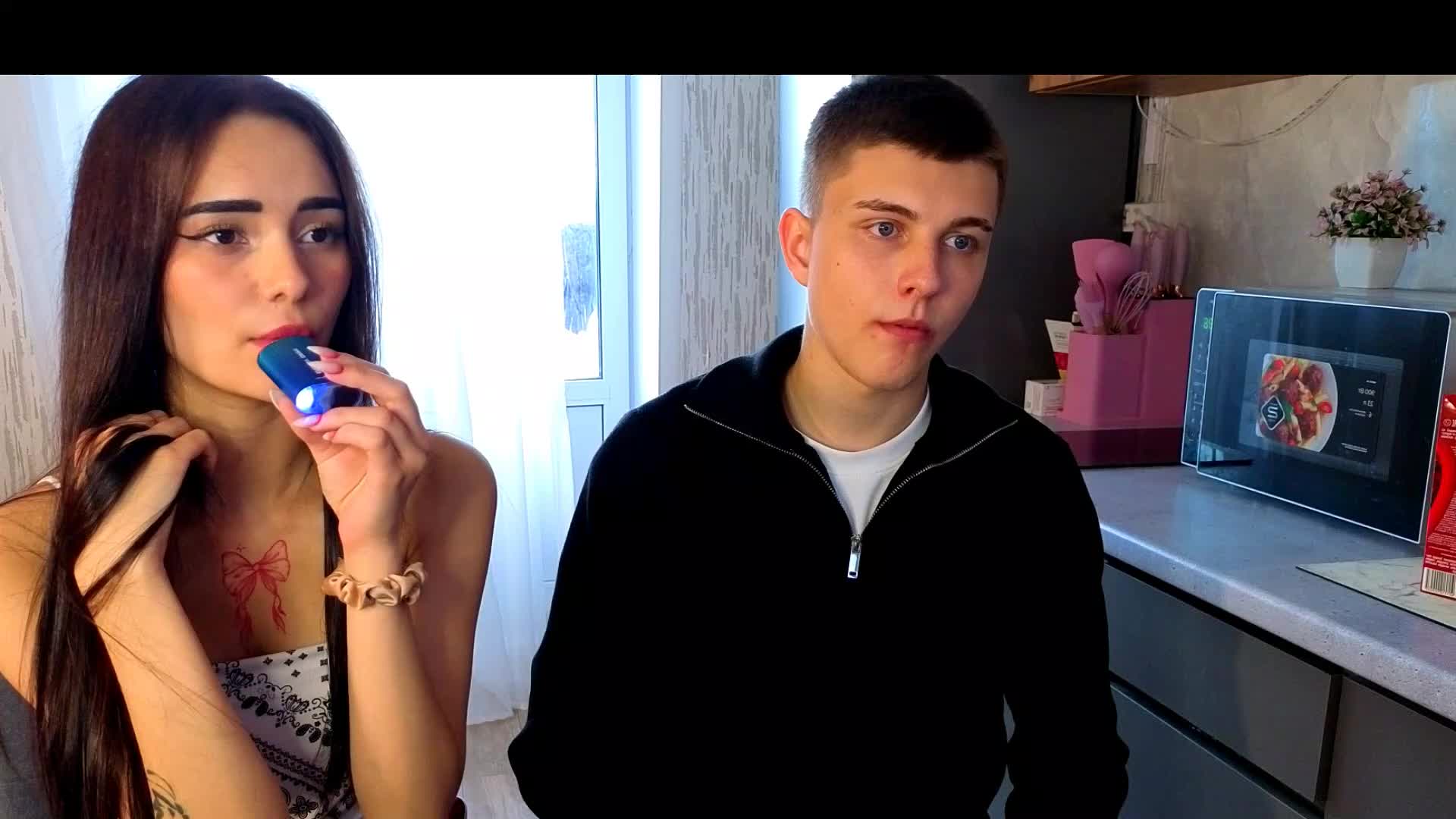 DenisSofia Adult Chat August 28, 2025