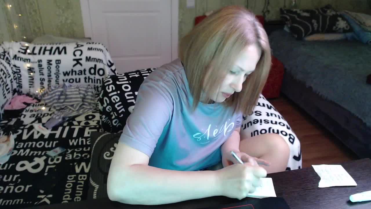 MeganIris Adult Chat August 28, 2025