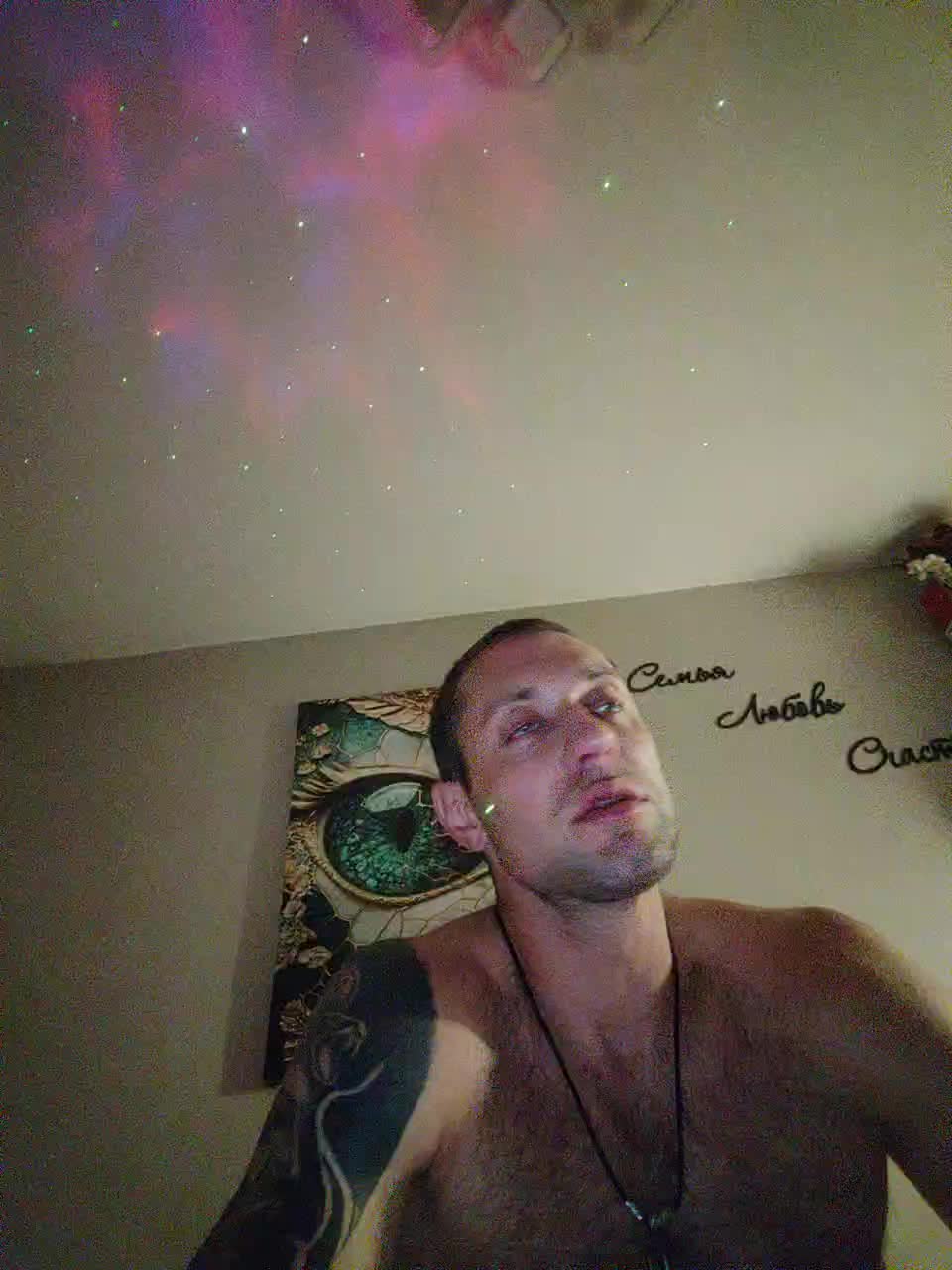 AleksaTop069 Adult Chat August 28, 2025