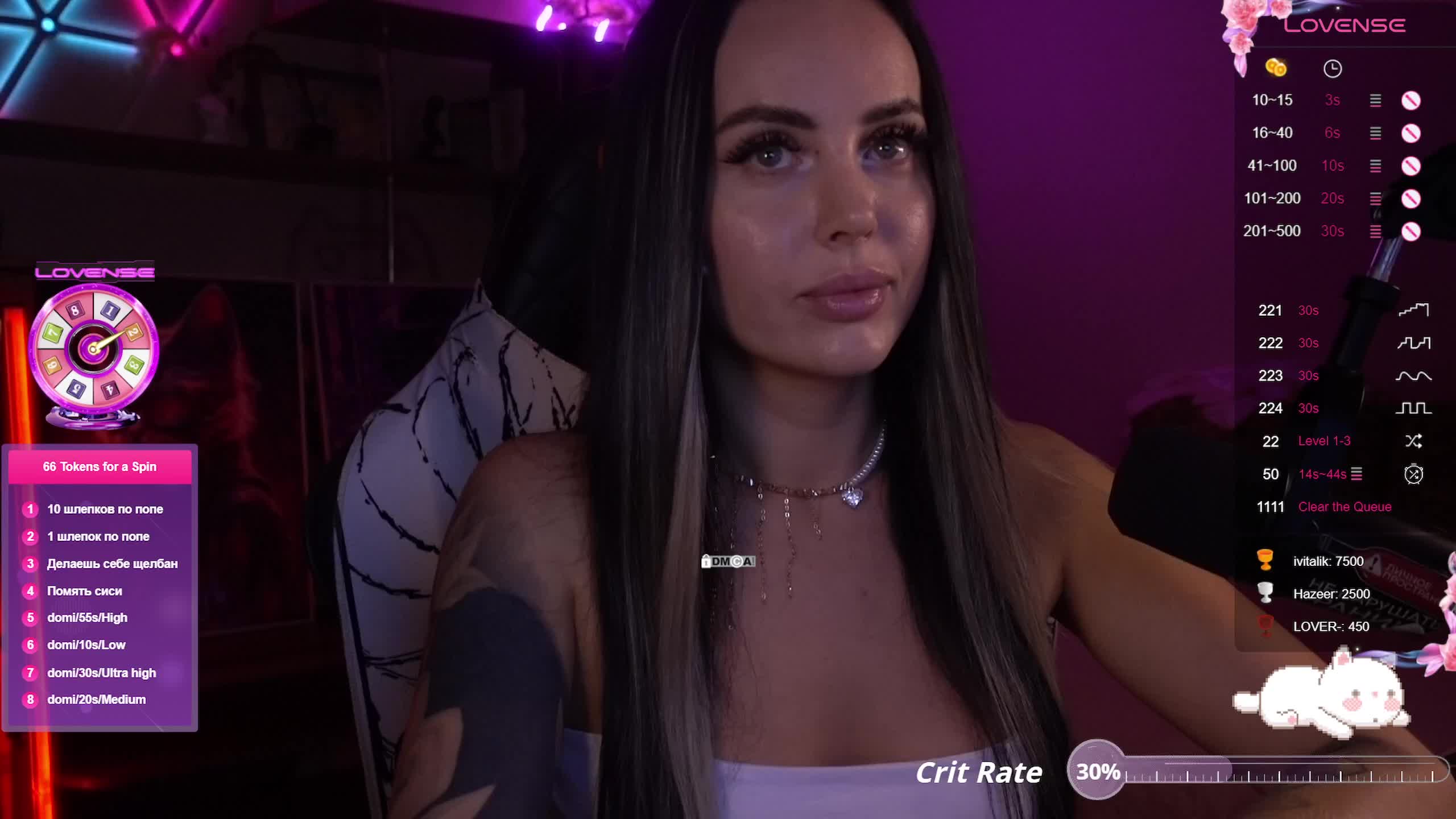 AmaReda Adult Chat August 28, 2025