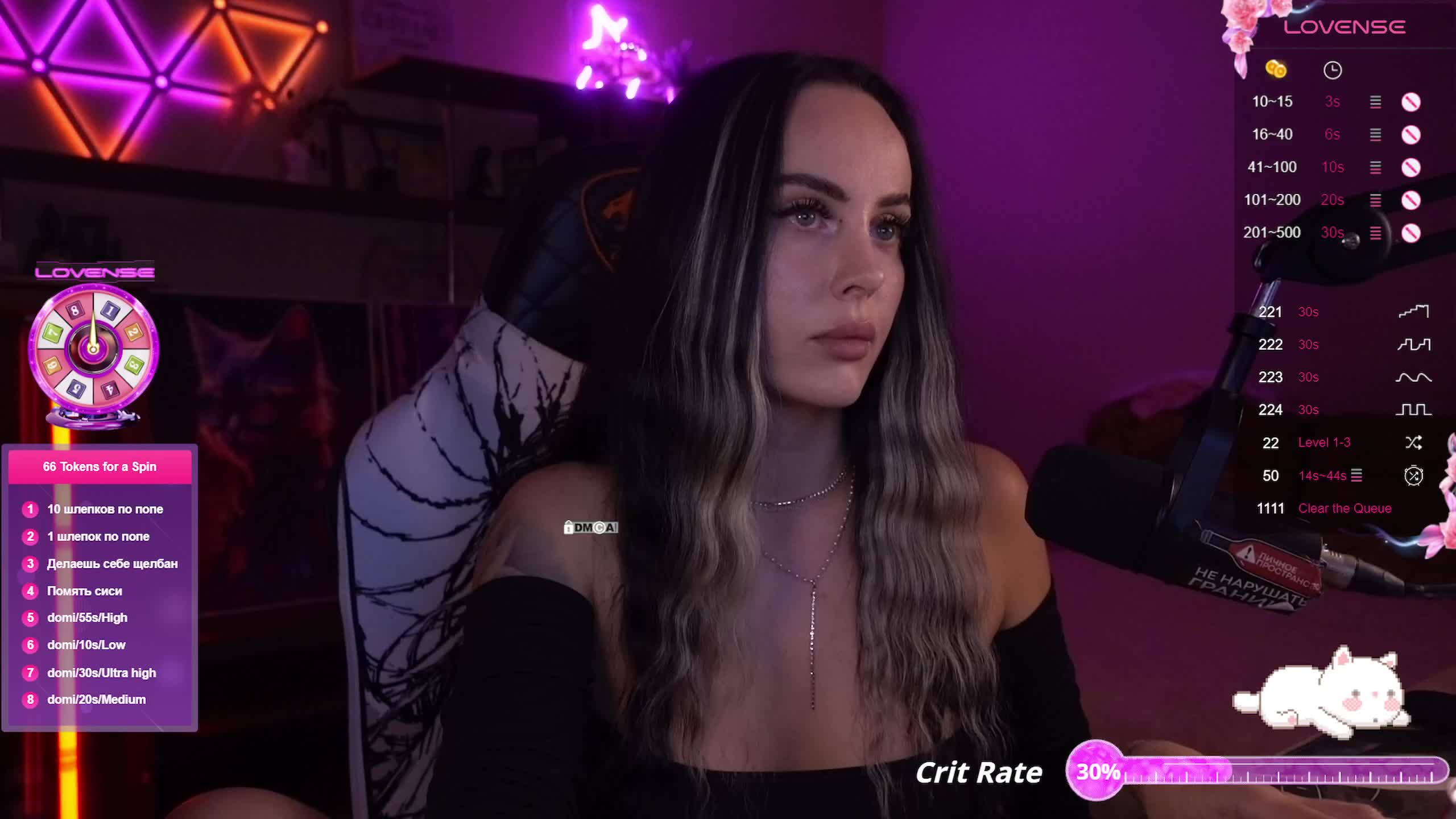 AmaReda Adult Chat August 28, 2025