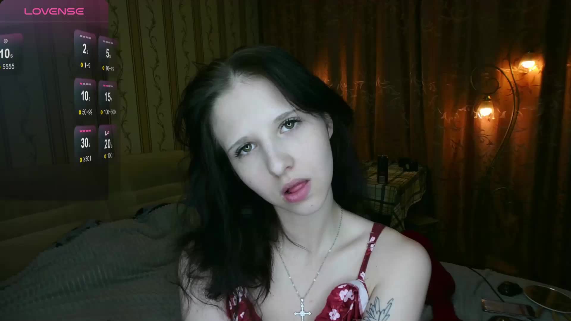 LunarXXX Adult Chat August 29, 2025