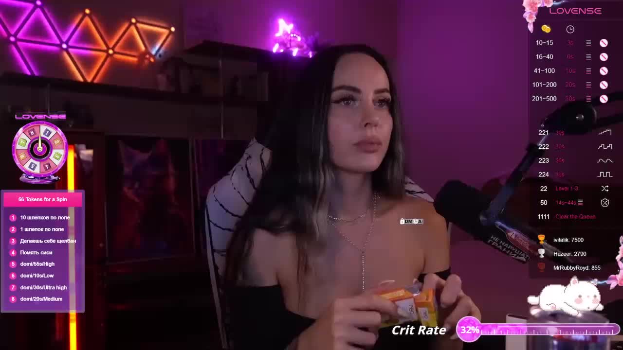 AmaReda Adult Chat August 29, 2025