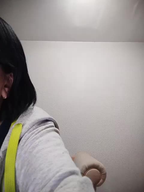 Katy19801 Adult Chat August 29, 2025