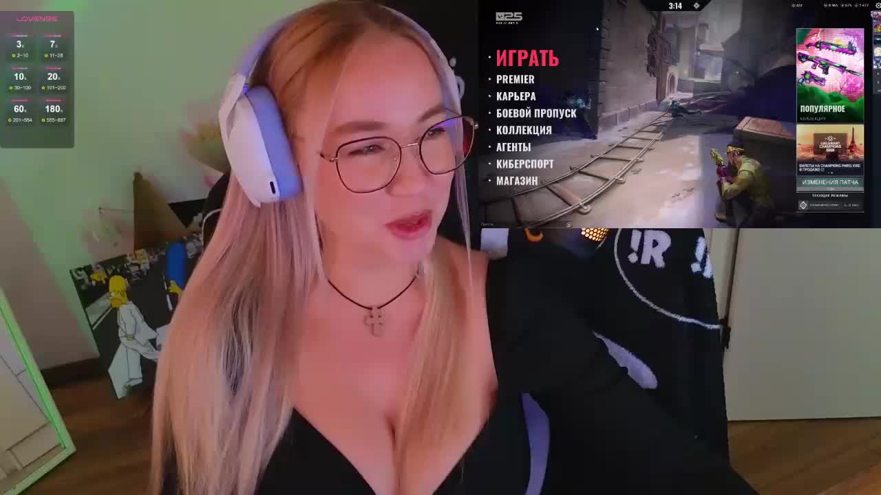 Emili1- Adult Chat August 28, 2025