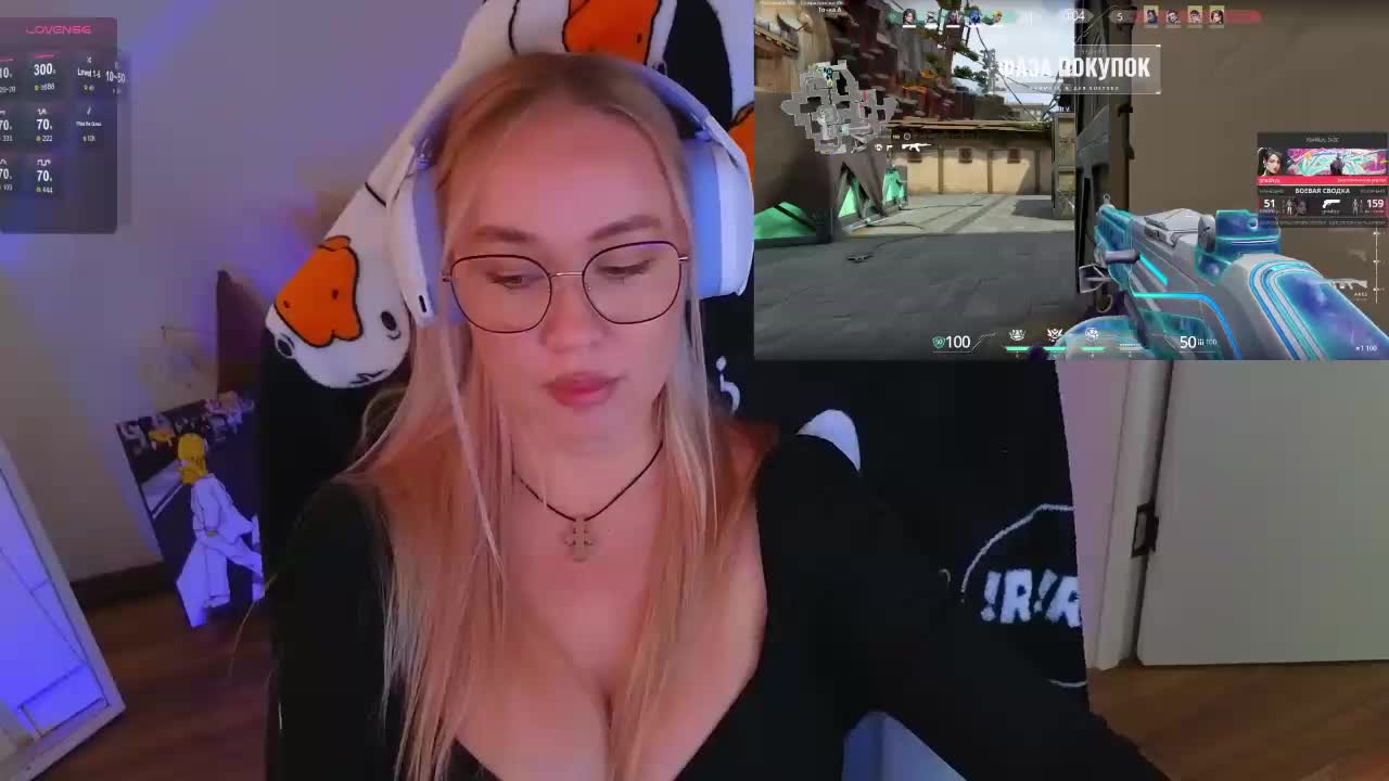 Emili1- Adult Chat August 29, 2025